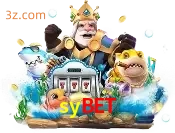 fishery sybet
